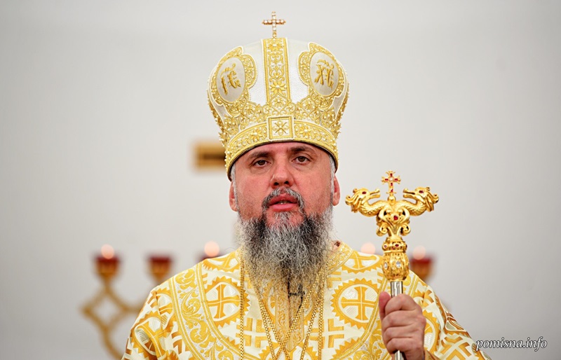 Освячення храму в Бучі: Митрополит Епіфаній про перемогу світла над темрявою