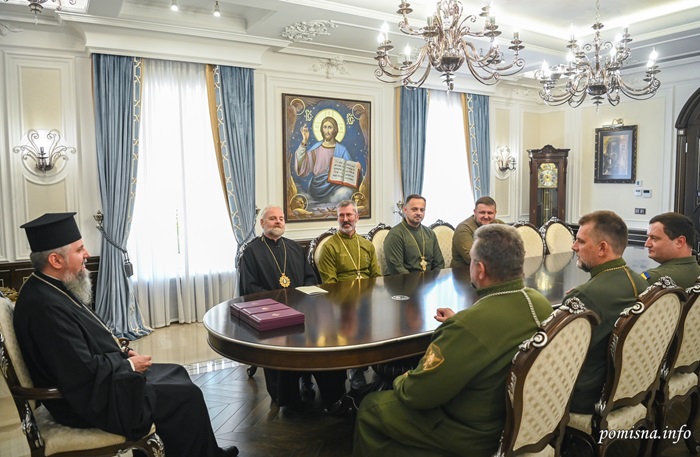 Митрополит Епіфаній зустрівся з капеланами Головного управління розвідки