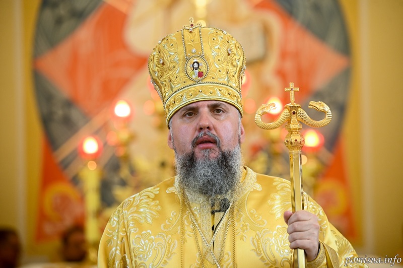 Освячення нового храму в селі Гійче: проповідь Митрополита Епіфанія про духовну велич храму