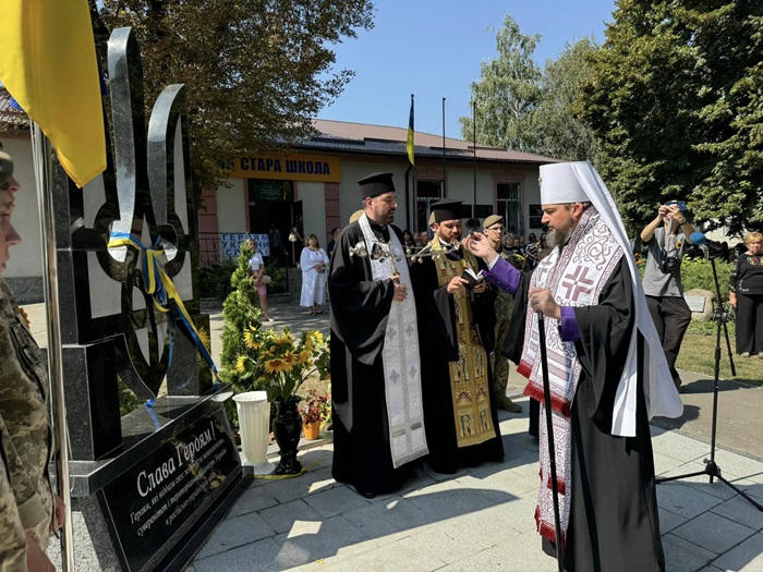 Тарасівка вшановує Героїв України: відкриття та освячення пам’ятника полеглим захисникам