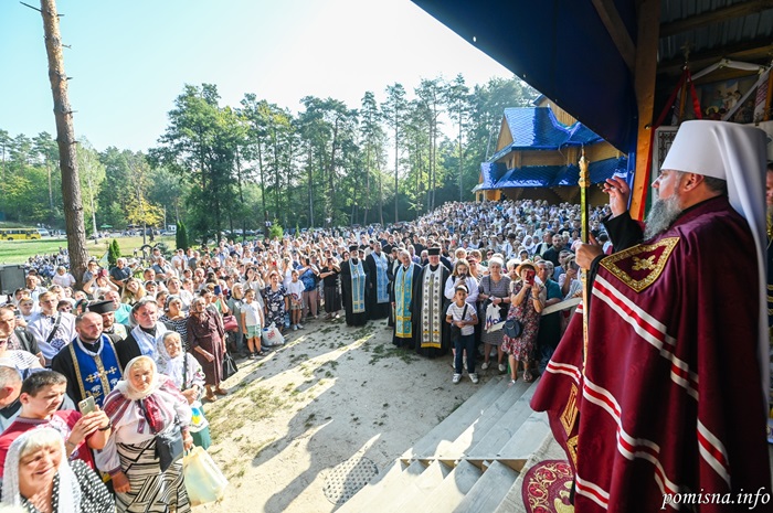 Урочиста літургія Митрополита Епіфанія на цілющому джерелі у Заглині