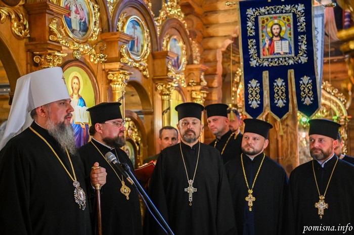 У Львові вітають Митрополита Епіфанія: освячення храму в Гійче