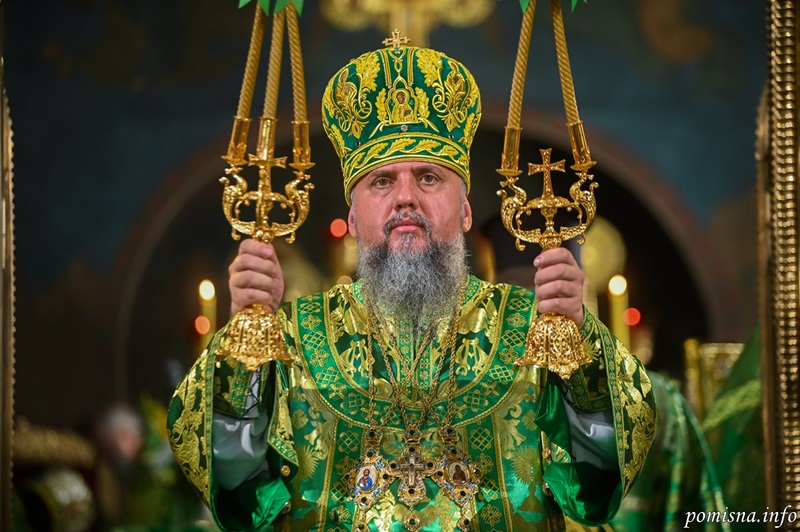 Митрополит Епіфаній закликав вірян уникати гріховного сумніву у проповіді на церковне Новоліття