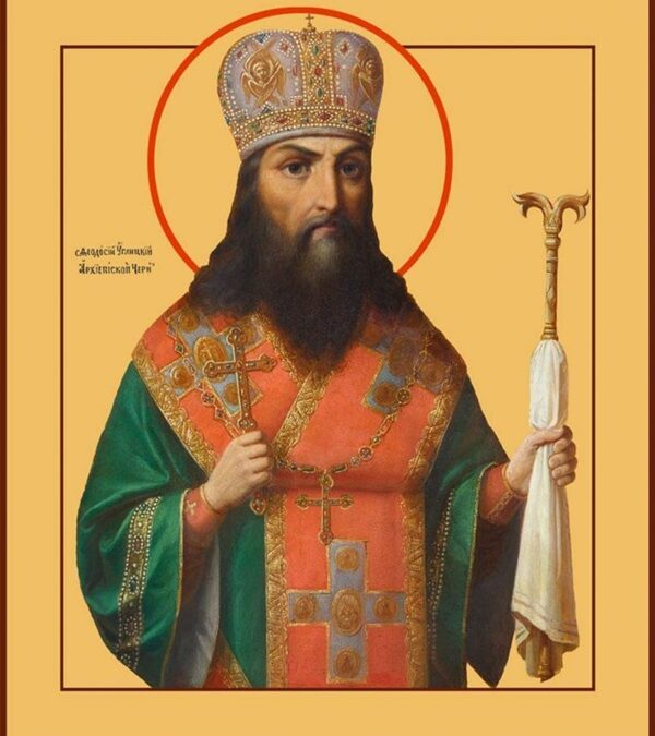 Святитель Феодосій – духовний наставник і захисник православної віри