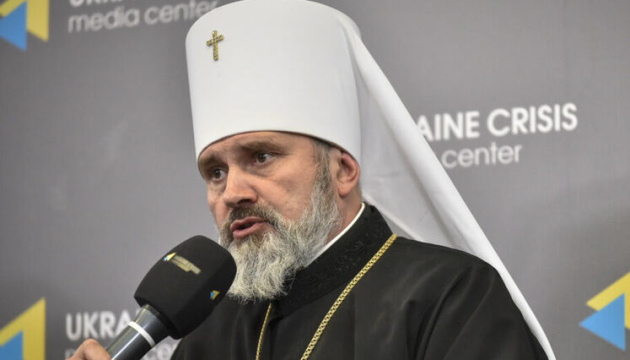 Митрополита Климента побили у Києві: розпочалось розслідування нападу