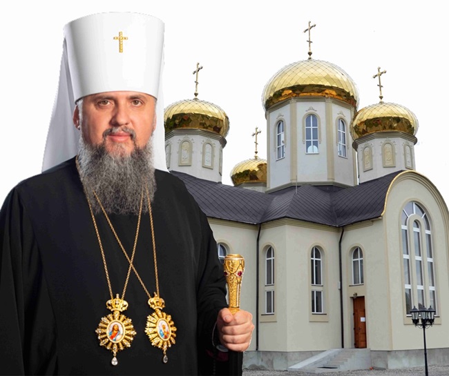 Анонс/Освячення Свято-Катерининського храму в Хусті: Предстоятель ПЦУ очолить урочистості