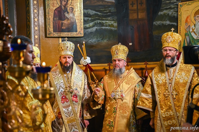 Першосвятительський візит Епіфанія до Кременчука: молитви за мир і відбудову