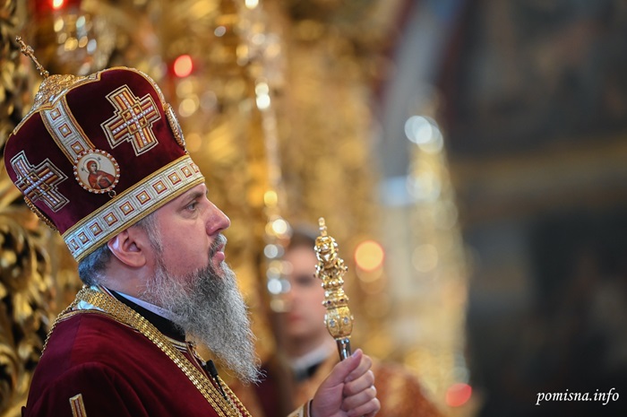 Проповідь Митрополита Епіфанія на свято Воздвиження Хреста: духовна сила християнського символу