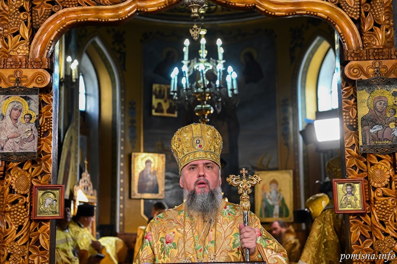 Митрополит Епіфаній про віру і надію в умовах війни