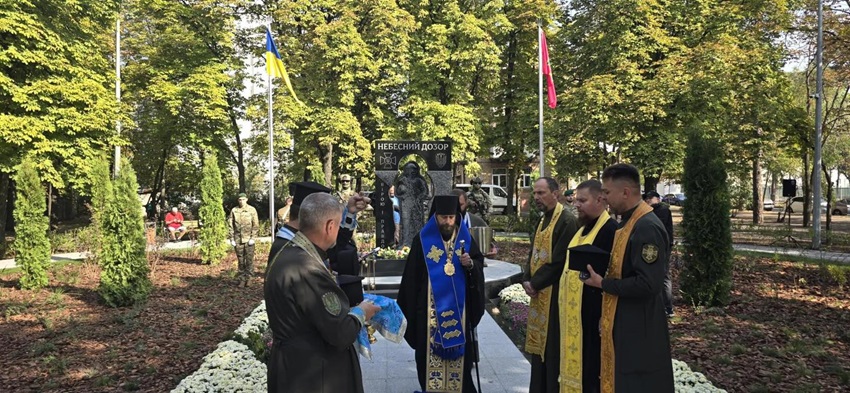 Вшанування героїв: владика Авраамій освятив пам’ятник воїнам-прикордонникам