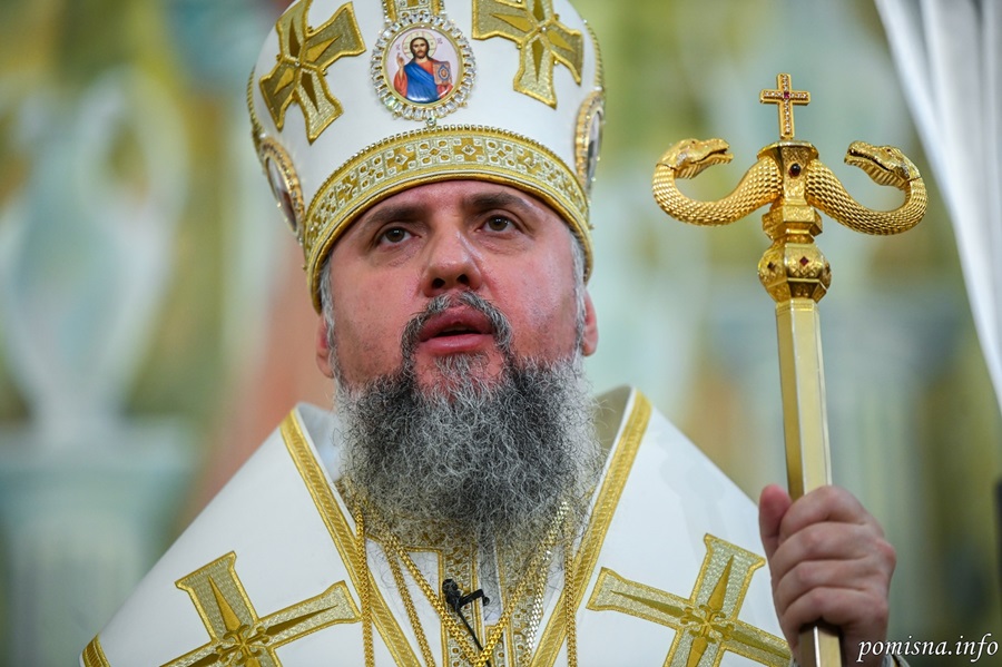 Митрополит Епіфаній: уроки милосердя з притчі про багача і Лазаря