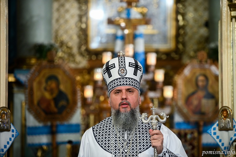 Митрополит Епіфаній провів святкову літургію на честь Покрови у Львові