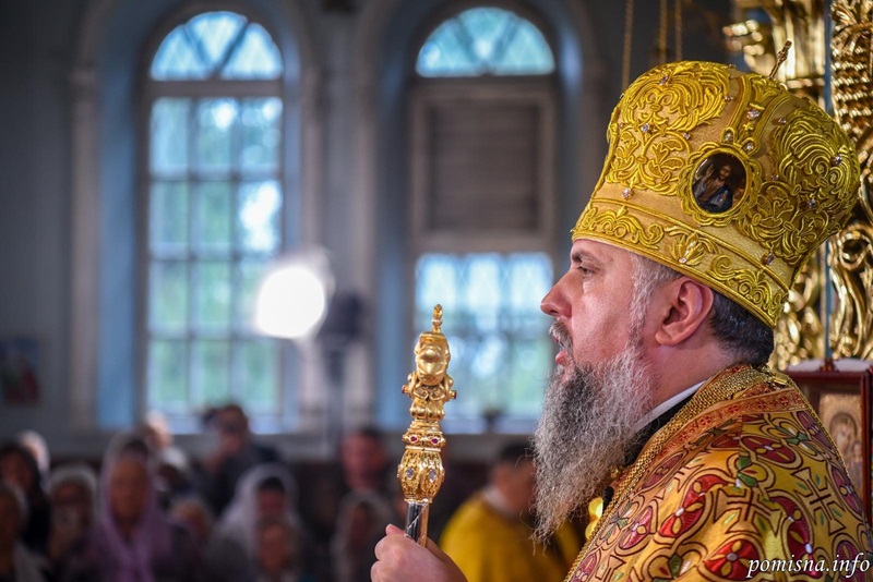 Митрополит Епіфаній: Христос переміг смерть і дарує вічне життя
