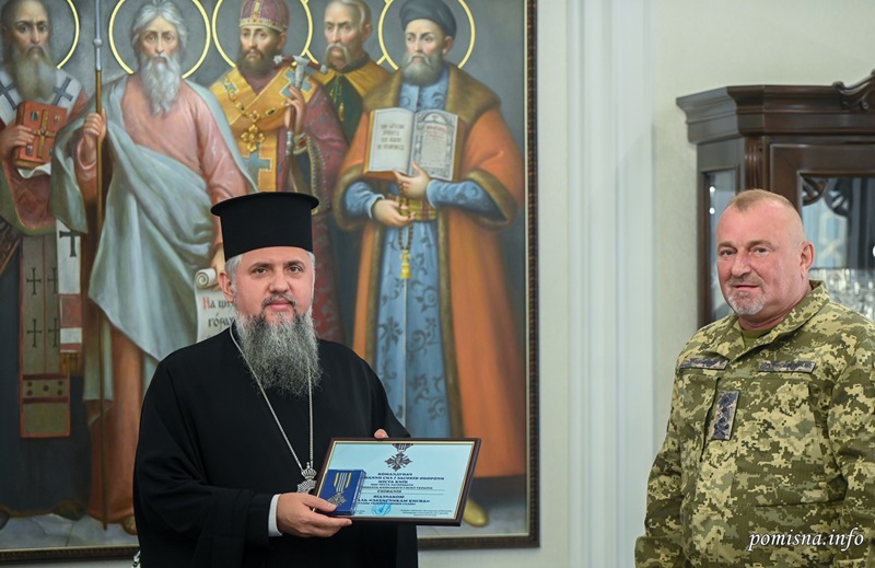 Митрополит Епіфаній нагороджений медаллю «Захисникам Києва» за підтримку оборони столиці