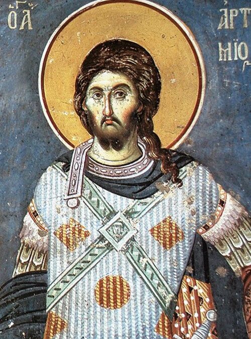 Від воєначальника до святого: подвиг великомученика Артемія в Антіохії