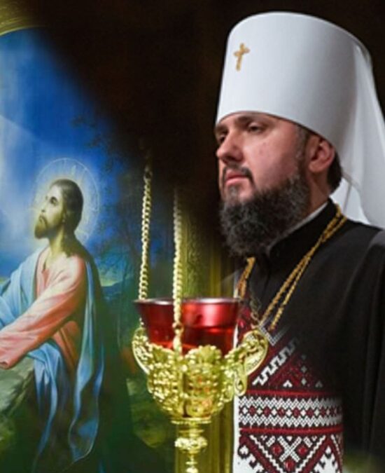 Митрополит Епіфаній: чому смирення є основою християнської духовності