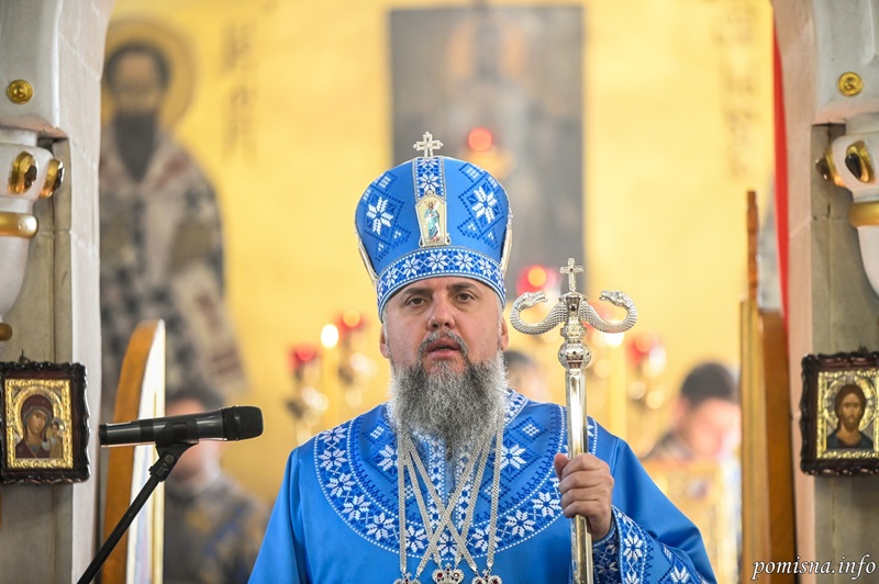 Митрополит Епіфаній: проповідь про віру, єдність і молитву за Україну