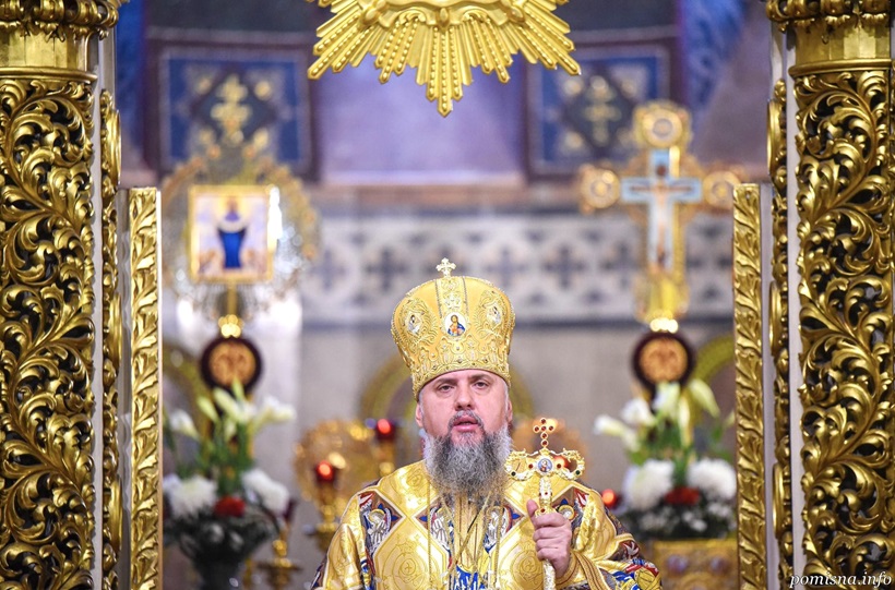 Проповідь Митрополита Епіфанія про значення зерна віри у Царстві Небесному