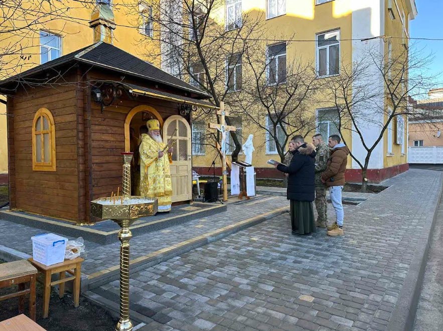 Військові Самбірщини отримали новий Духовний центр