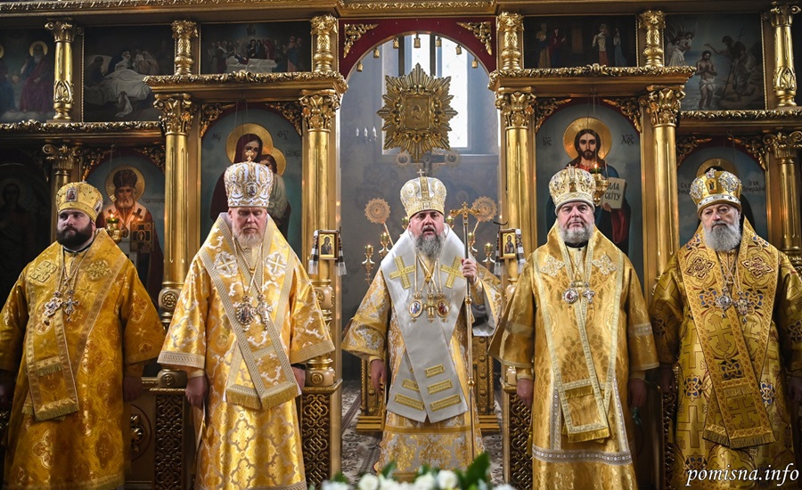 Митрополит Епіфаній очолив літургію на честь апостола Андрія у Києві