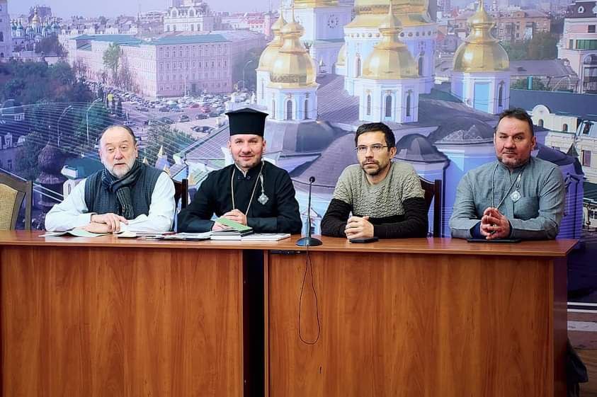 XIV міжнародна конференція у Софії Київській присвячена Ярославу Мудрому