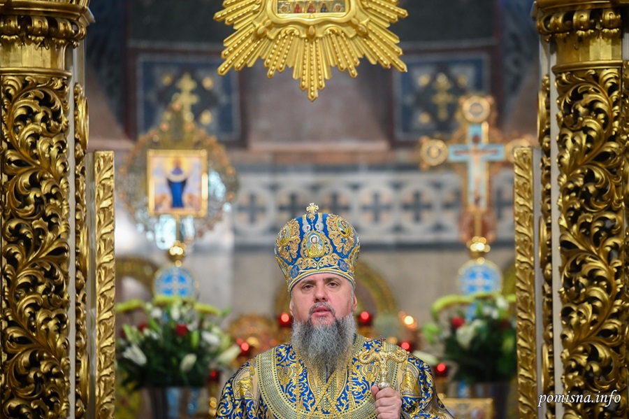 Проповідь митрополита Епіфанія: духовна гідність як дар Божий
