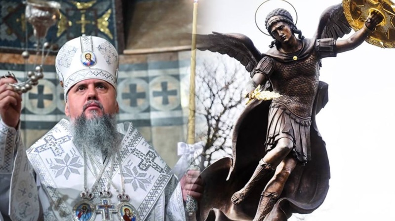 «Хто як Бог?»: архістратиг Михаїл у зверненні Митрополита Епіфанія