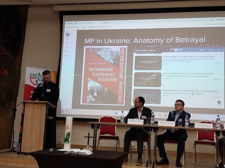 Церква проти пропаганди: у Варшаві обговорили інструменталізацію віри у війні