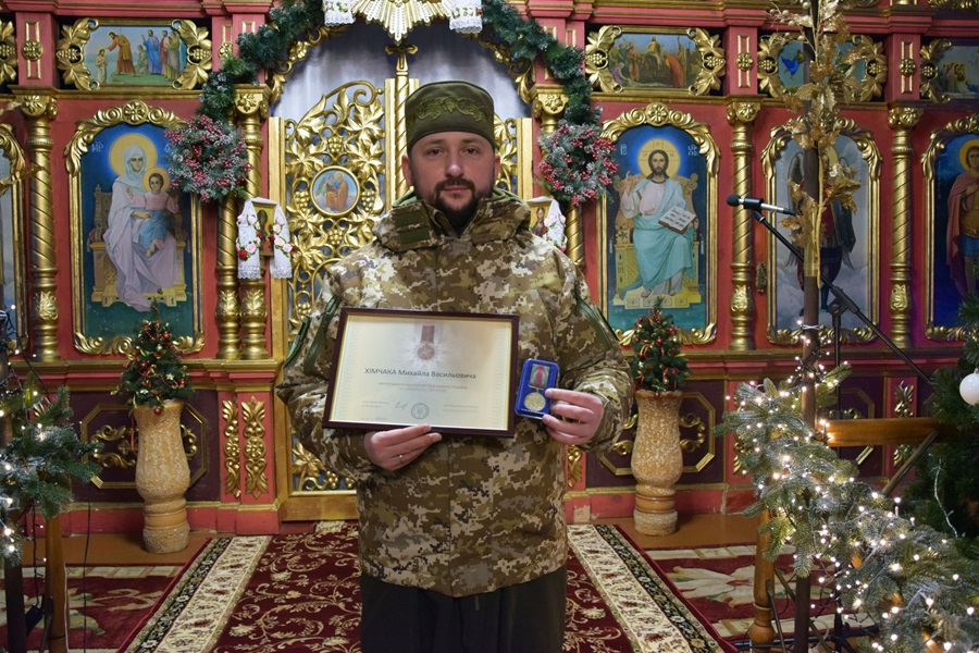 Капелан Волинського прикордонного загону отримав державну нагороду