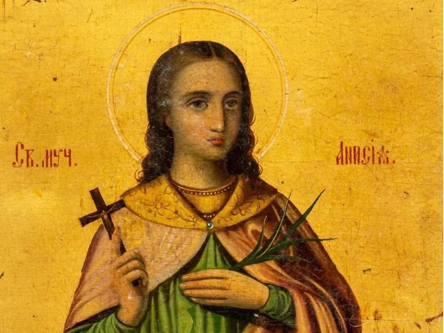 Духовна спадщина мучениці Анісії: шлях молитви і жертовності