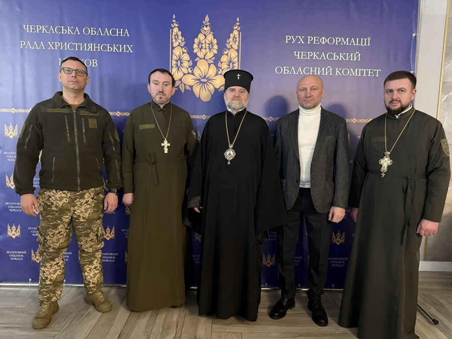 Молитовний сніданок у Черкасах: єднання заради миру та процвітання