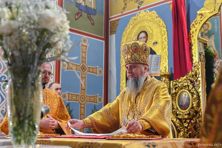 Божественна літургія у Золотоверхому соборі: молитва за мир і єдність