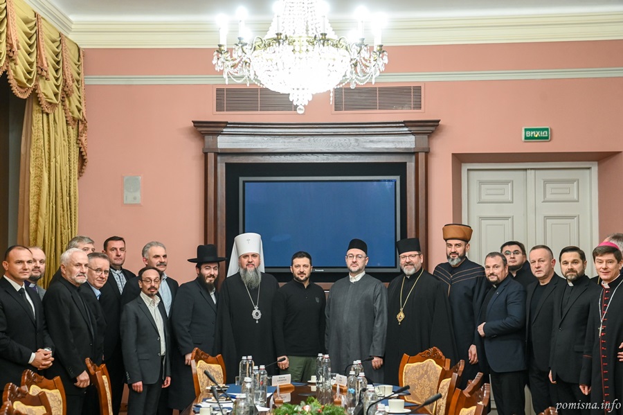 Блаженнійший Митрополит Епіфаній взяв участь у зустрічі з Президентом Зеленським