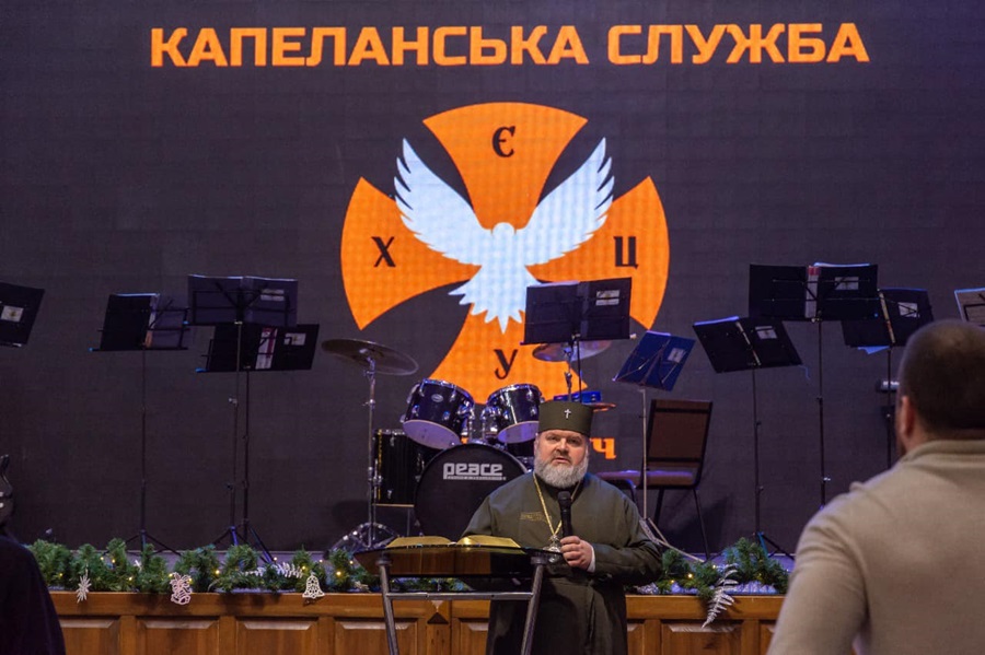 Духовна єдність на передовій: капелани Харківщини провели міжконфесійну зустріч