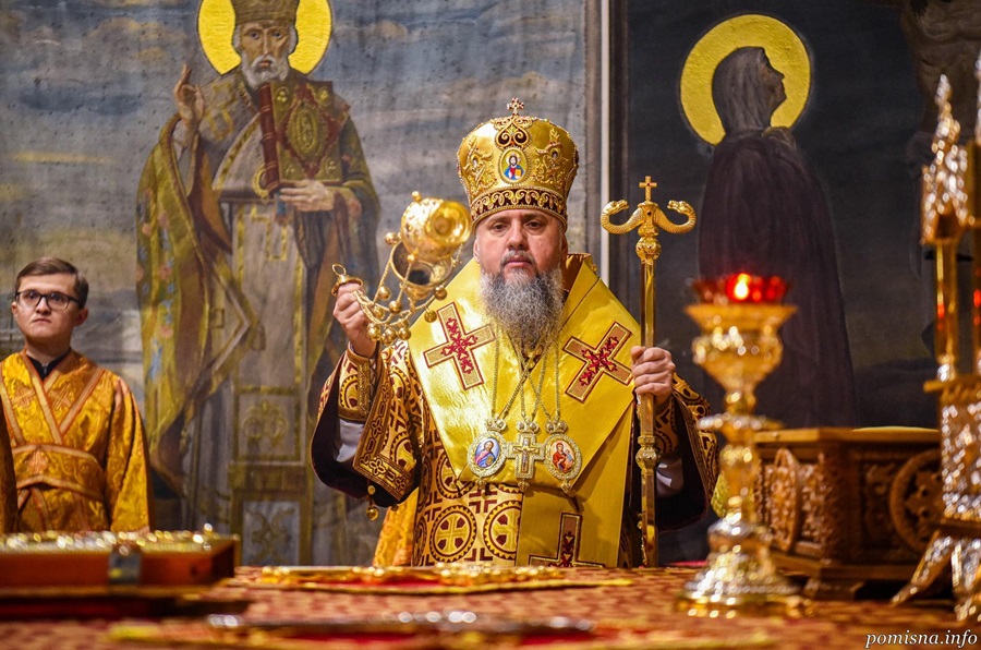 Митрополит Епіфаній про святителя Миколая: приклад віри та милосердя