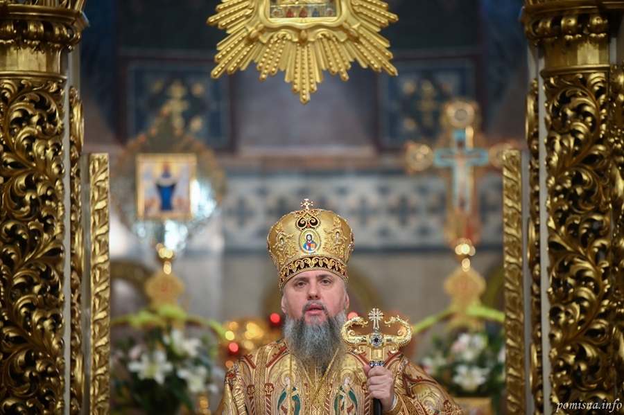 Митрополит Епіфаній про Божий бенкет: чому не варто відкидати покликання?