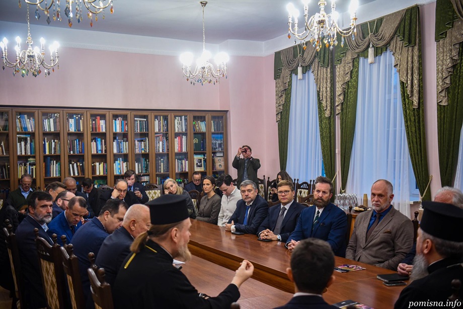 Митрополит Епіфаній зустрівся з делегацією аналітичних центрів США