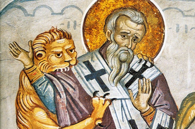 Перенесення мощей Ігнатія Богоносця: уроки віри для сучасності