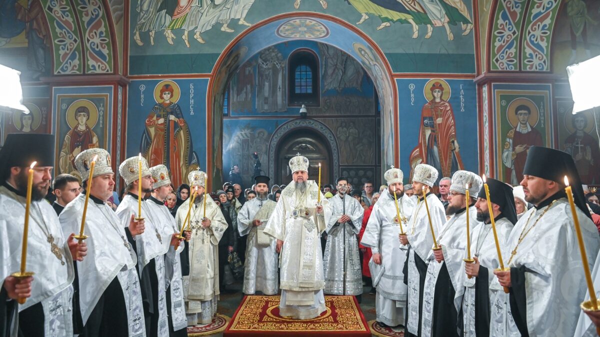 Урочисте всенічне бдіння у Золотоверхому соборі перед святом Богоявлення