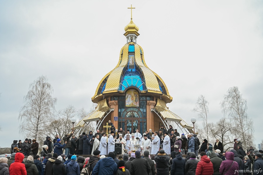 Величне освячення води: Митрополит Епіфаній у день Богоявлення у Києві