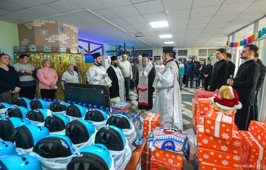 Благодійність і милосердя: візит Митрополита Епіфанія до дитячого будинку-інтернату