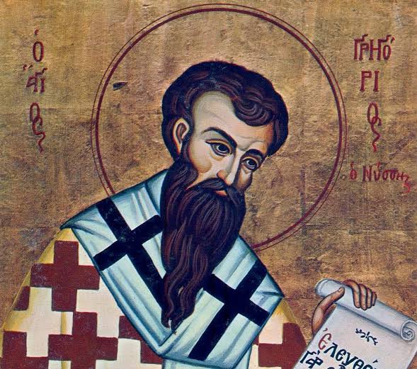 Видатний богослов і захисник віри: Святий Григорій Нісійський