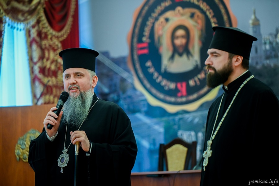 Митрополит Епіфаній відвідав Київську богословську академію
