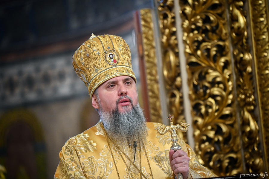 Дар від Бога – не привілей, а обов’язок: проповідь Блаженнійшого Епіфанія