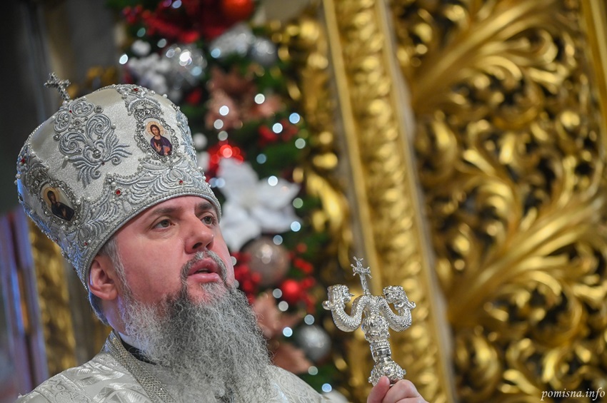 Проповідь Митрополита Епіфанія: покаяння – ключ до духовного відновлення