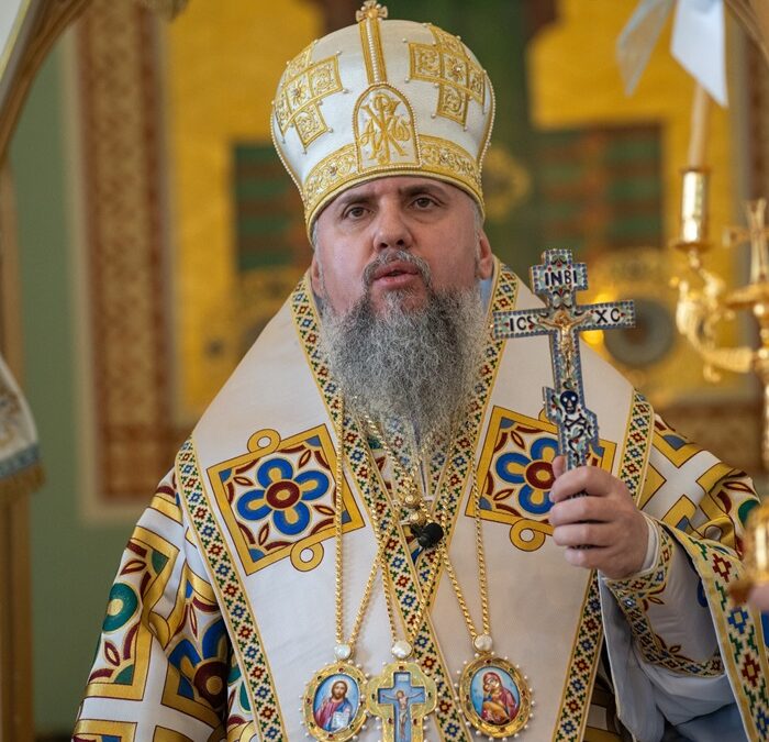 «Україна вистоїть, бо з нами правда»: проповідь Митрополита Епіфанія у США