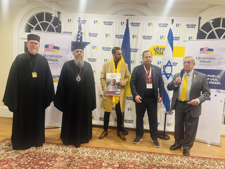 Митрополит Епіфаній подякував США за підтримку України у Вашингтоні