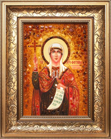 Свята мучениця Фотинія: символ віри та світла