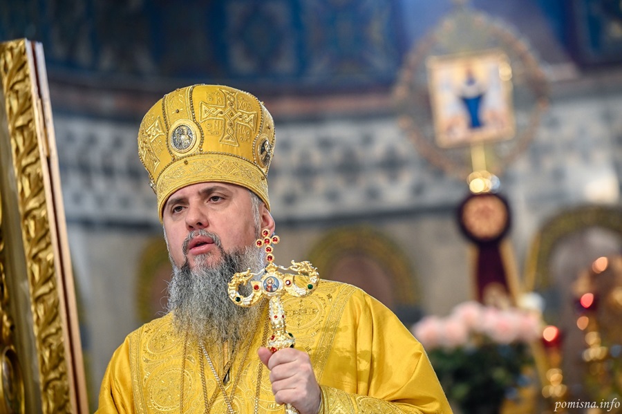 Блаженнійший Митрополит Епіфаній очолив літургію в Золотоверхому соборі