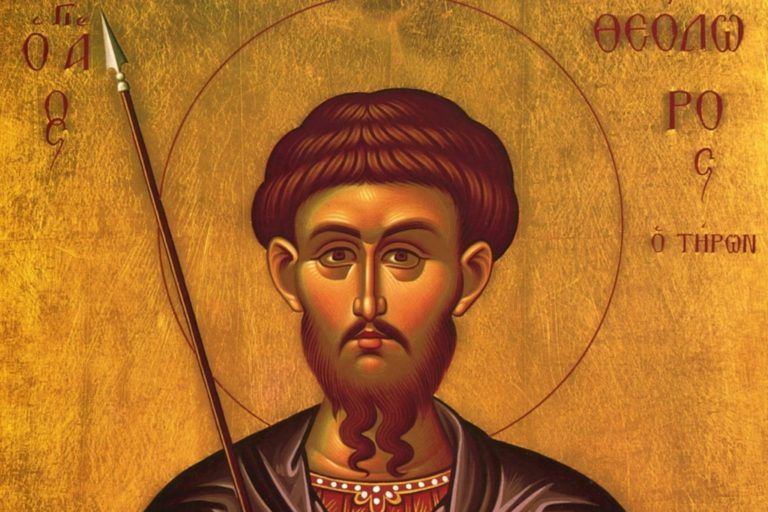 Святий Федір Тирон: воїн віри, котрий надихає українців